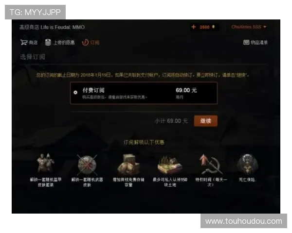 凯发网站登录入口登录流程详解，快速进入账号管理界面的方法