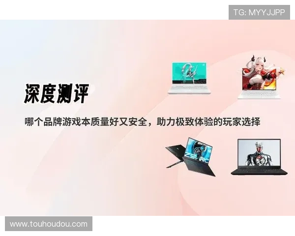 AG亚游官方为玩家提供多样化的游戏选择与专业的技术支持，打造极致娱乐体验