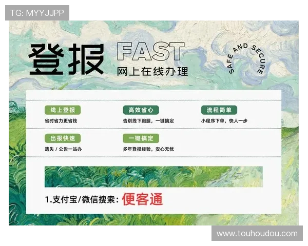 加入K8视讯厅会员的详细流程指南，快速开启您的专属线上娱乐之旅