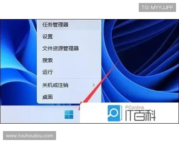 掌握agapp安装的完整流程，提升游戏体验和应用安全性的方法介绍