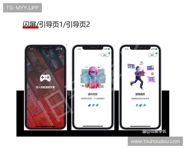 最新版本的ag真人电子软件功能全面，操作简便，提升您的游戏体验与娱乐享受