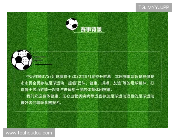 星空体育真人登陆操作指南，教你快速注册登录享受丰富体育赛事投注