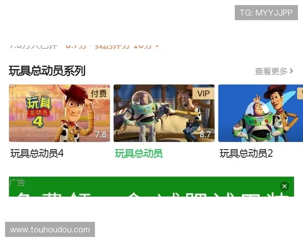 九游真人客服全天在线为玩家提供专业解答确保游戏体验顺畅